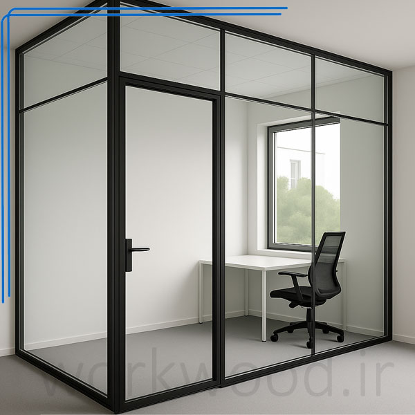 پارتیشن فریم دار شیشه ای دوجداره